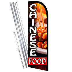 Chinese Food Premium Windless Feather Flag Bundle (11.5' Tall Flag, 15' Tall Flagpole, Ground Mount Stake) 841098106799