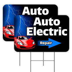 2 Pack Auto Electric Repair Yard Signs 16" x 24" - Double-Sided Print, with Metal Stakes 841098110284