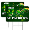 2 Pack Happy St. Patricks Day Yard Signs 16" x 24" - Double-Sided Print, with Metal Stakes 841098174255