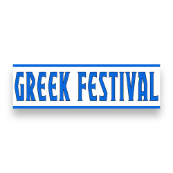 GREEK FESTIVAL Vinyl Banner...