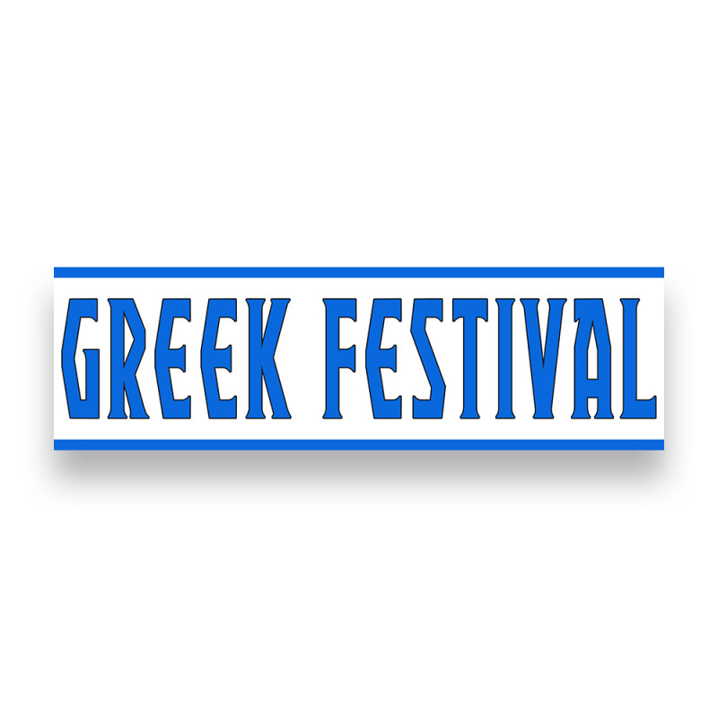 Greek Festival Vinyl Banner 5 Feet Wide by 2 Feet Tall
