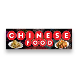Chinese Food Vinyl Banner...