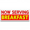 Now Serving Breakfast Vinyl Banner with Optional Sizes (Made in the USA)