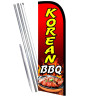 Korean BBQ Premium Windless Feather Flag Bundle (Complete Kit) OR Optional Replacement Flag Only