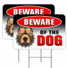 Beware Of Dog 2 Pack Double-Sided Yard Signs 16" x 24" with Metal Stakes (Made in Texas)