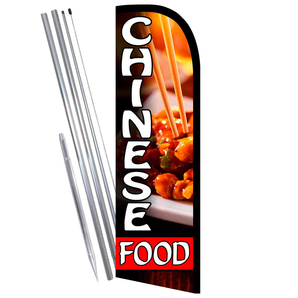 Chinese Food Premium Windless Feather Flag Bundle (Complete Kit) OR Optional Re
