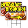 Breakfast Served Here 2 Pack Yard Signs 16" x 24" - Double-Sided Print, with Metal Stakes Made in The USA 841098109257