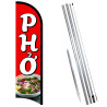 PHO Premium Windless  Feather Flag Bundle (Complete Kit) OR Optional Replacement Flag Only