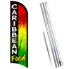 Caribbean Food Premium Windless  Feather Flag Bundle (Complete Kit) OR Optional Replacement Flag Only