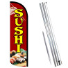 SUSHI Premium Windless  Feather Flag Bundle (Complete Kit) OR Optional Replacement Flag Only