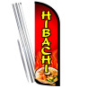 Hibachi Premium Windless Feather Flag Bundle (Complete Kit) OR Optional Replacement Flag Only