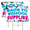 Back To School Supplies 2 Pack Double-Sided Yard Signs 16" x 24" with Metal Stakes (Made in Texas)