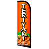 Teriyaki Premium Windless Feather Flag Bundle (Complete Kit) OR Optional Replacement Flag Only