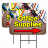OFFICE SUPPLIES SOLD HERE 2 Pack Double-Sided Yard Signs 16" x 24" with Metal Stakes (Made in Texas)