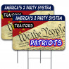 2 Party System 2 Pack Double-Sided Yard Signs 16" x 24" with Metal Stakes (Made in Texas)