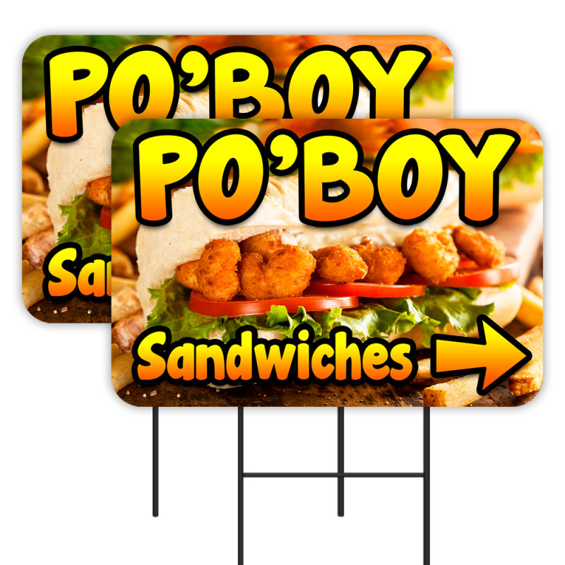 PO BOY Sandwiches 2 Pack Double-Sided Yard Signs (Made In Texas)