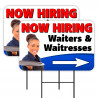 Now Hiring Waiters & Waitresses 2 Pack Double-Sided Yard Signs 16" x 24" with Metal Stakes (Made in Texas)