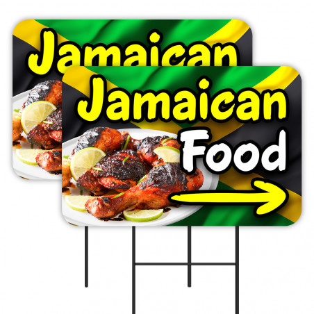 Jamaican Food 2 Pack Double-Sided Yard Signs 16" x 24" with Metal Stakes (Made in Texas)