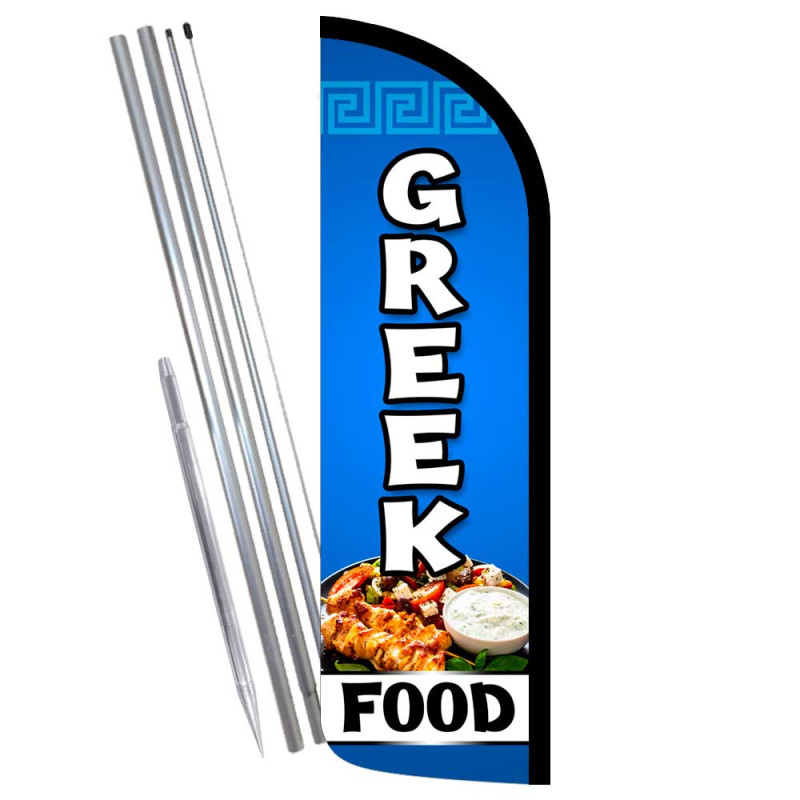 Greek Food Premium Windless Feather Flag Bundle (Complete Kit) OR Optional Replacement Flag Only