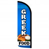 Greek Food Premium Windless Feather Flag Bundle (Complete Kit) OR Optional Replacement Flag Only
