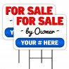 For Sale By Owner - Customizable Phone Number 2 Pack Double-Sided Yard Signs 16" x 24" with Metal Stakes (Made in Texas)