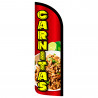 Carnitas Premium Windless Feather Flag Bundle (Complete Kit) OR Optional Replacement Flag Only