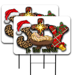 Joy To The World Manger 2 Pack Double-Sided Yard Signs 16" x 24" with Metal Stakes (Made in Texas)