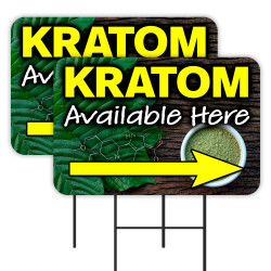 Kratom Available Here 2 Pack Double-Sided Yard Signs 16" x 24" with Metal Stakes (Made in Texas)