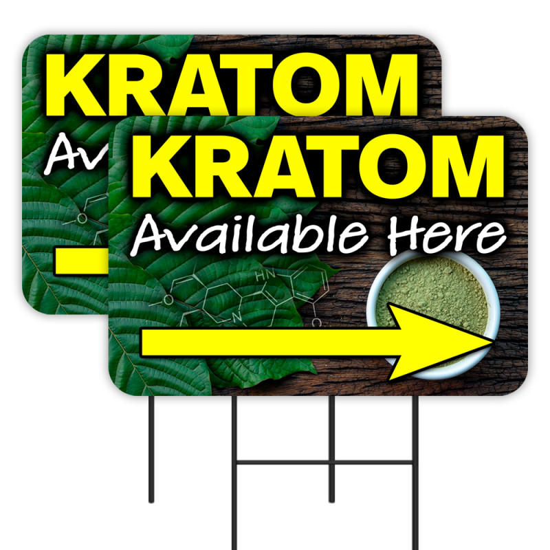 Smoke Shop 2-Pack Double-Sided Yard Signs – 16x24 With Metal Stakes, Made In USA