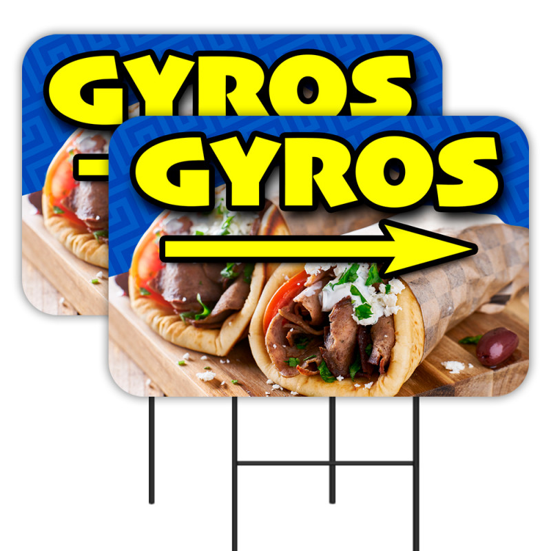 GYROS 2 Pack Double-Sided Yard Signs 16" x 24" with Metal Stakes (Made in Texas)