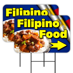Filipino Food 2 Pack Double-Sided Yard Signs 16" x 24" with Metal Stakes (Made in Texas)