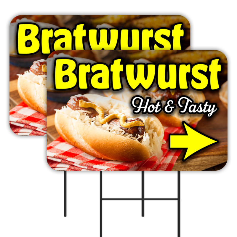 Bratwurst 2 Pack Double-Sided Yard Signs 16" x 24" with Metal Stakes (Made in Texas)