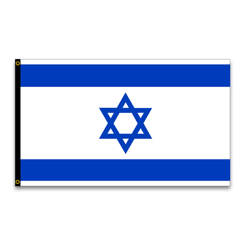 Israel Premium 3x5 foot Flag OR Optional Flag with Mounting Kit