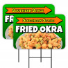 Fried Okra 2 Pack Double-Sided Yard Signs 16" x 24" with Metal Stakes (Made in Texas)