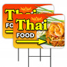 Thai Food 2 Pack Double-Sided Yard Signs 16" x 24" with Metal Stakes (Made in Texas)