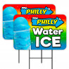 Philly Water ICE 2 Pack Double-Sided Yard Signs 16" x 24" with Metal Stakes (Made in Texas)