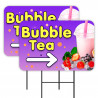 Bubble Tea 2 Pack Double-Sided Yard Signs 16" x 24" with Metal Stakes (Made in Texas)