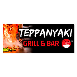 Teppanyaki Grill Vinyl Banner with Optional Sizes (Made in the USA)