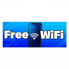 FREE WIFI Vinyl Banner with Optional Sizes (Made in the USA)