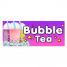 Bubble Tea Vinyl Banner with Optional Sizes (Made in the USA)