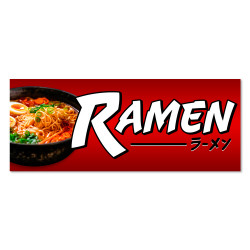 RAMEN Vinyl Banner with Optional Sizes (Made in the USA)
