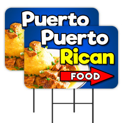 Puerto Rican Food 2 Pack Double-Sided Yard Signs 16" x 24" with Metal Stakes (Made in Texas)