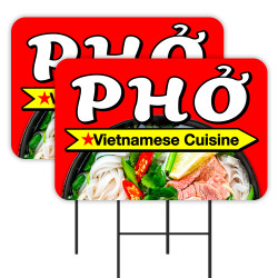 PHO 2 Pack Double-Sided Yard Signs 16" x 24" with Metal Stakes (Made in Texas)