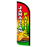 Jamaican Patties Premium Windless Feather Flag Bundle (Complete Kit) OR Optional Replacement Flag Only
