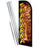 Shawarma Premium Windless  Feather Flag Bundle (Complete Kit) OR Optional Replacement Flag Only
