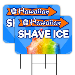 Hawaiian Shave Ice 2 Pack Double-Sided Yard Signs 16" x 24" with Metal Stakes (Made in Texas)