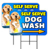 Self Serve Dog Wash 2 Pack Double-Sided Yard Signs 16" x 24" with Metal Stakes (Made in Texas)