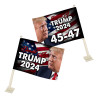 Trump 2024 - 45-47 Car Flag Set - 16" x 12" Hemless