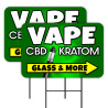 Vape CBD Kratom - Green 2 Pack Double-Sided Yard Signs 16" x 24" with Metal Stakes (Made in Texas)