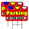 Parking In The Back 2 Pack Double-Sided Yard Signs 16" x 24" with Metal Stakes (Made in Texas)